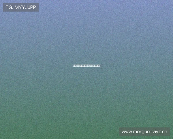 欧洲杯精彩赛事全程免费在线观看平台推荐