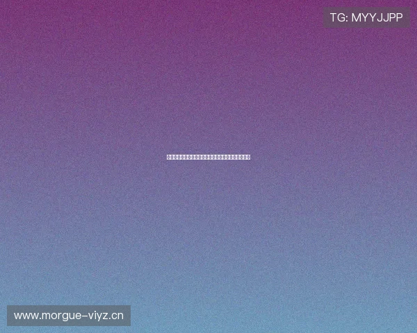 熊猫运动员奋力拼搏展现运动精神的多元体育项目探索